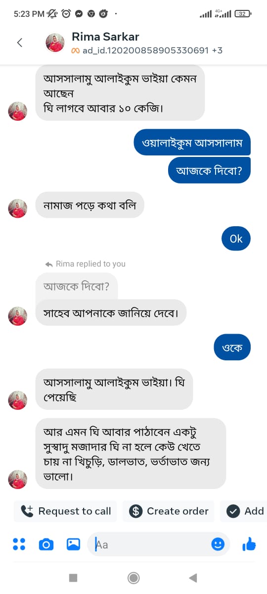 WhatsApp-Image-2025-08-18-at-12.49.42-PM-1.jpeg