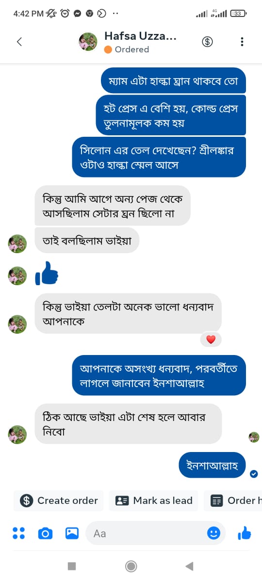 WhatsApp-Image-2025-08-18-at-12.49.42-PM.jpeg