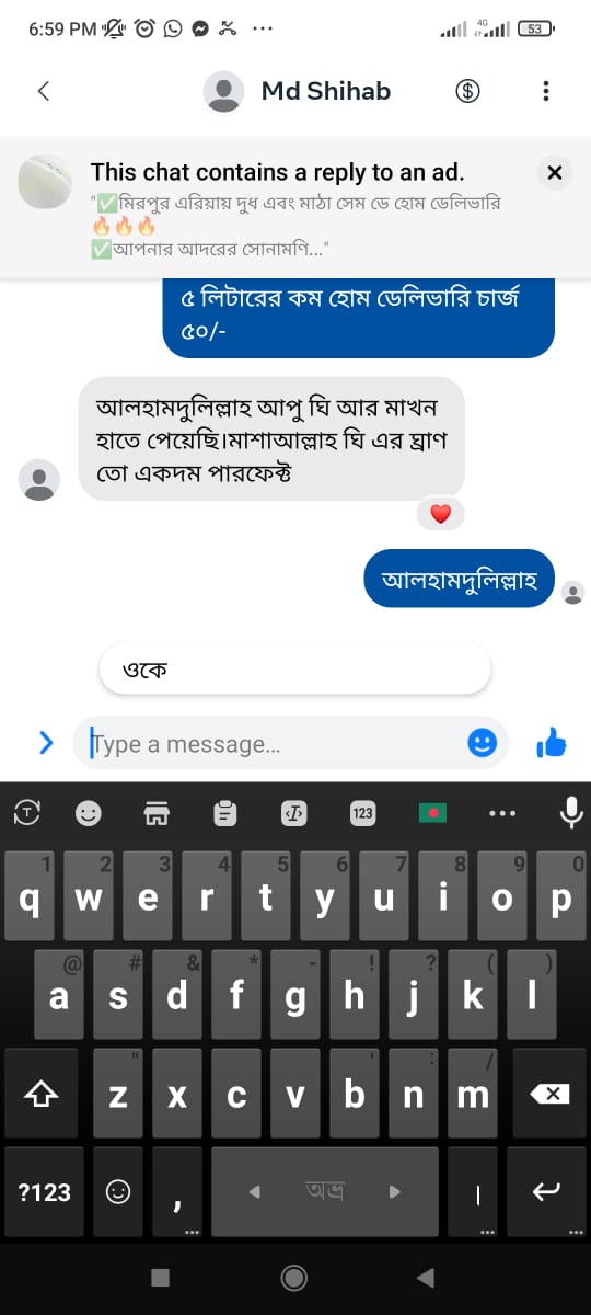 WhatsApp-Image-2025-08-18-at-12.49.43-PM.jpeg