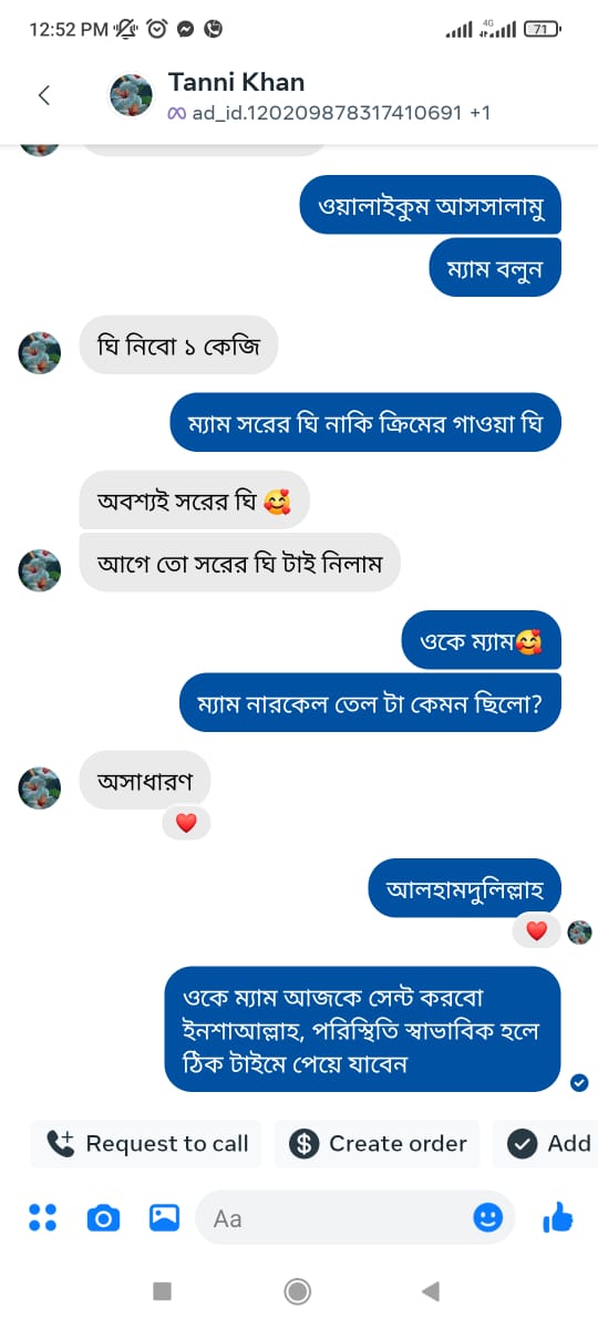 WhatsApp-Image-2025-08-18-at-12.49.44-PM.jpeg